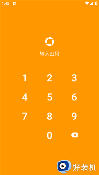 精灵扫描安卓版