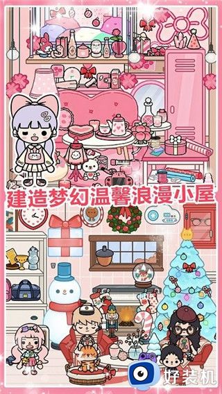 迷你城堡小镇海滩免费版