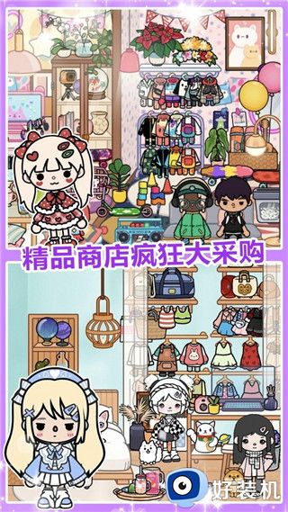 迷你城堡小镇海滩免费版