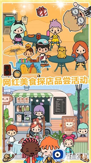 迷你城堡小镇海滩免费版