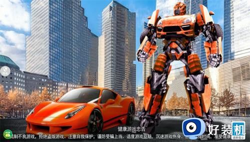 火柴人机甲大战手机版