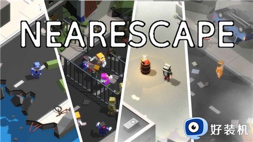 冒险幸存者手机版