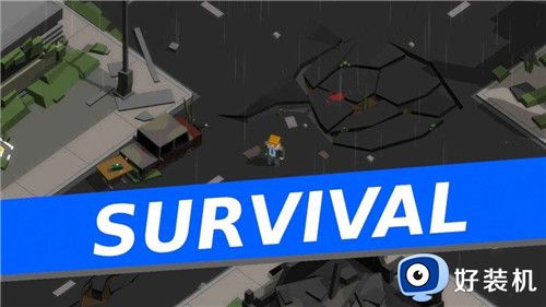 冒险幸存者手机版