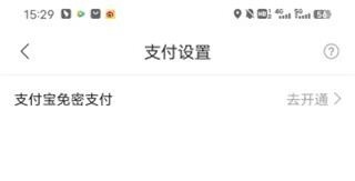 能链团油手机版