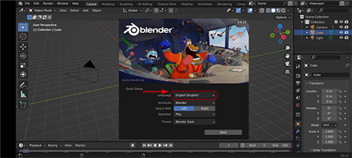 Blender中文版