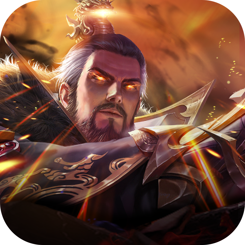 放置三国志安卓版