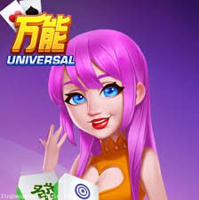 万能娱乐棋牌旧版