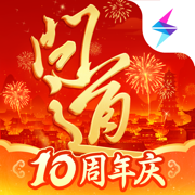 问道手游雷霆版本