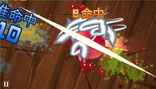 水果忍者安卓版