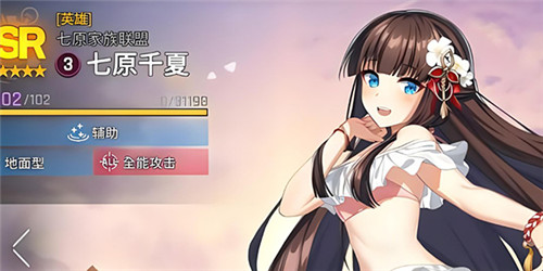 异界事务所阵容要怎么搭配-异界事务所阵容搭配方法攻略分享