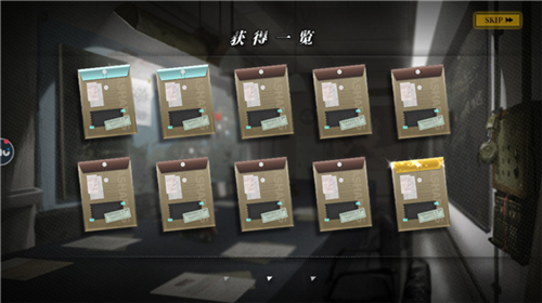 灰烬战线要怎么才能无限十连抽-灰烬战线无限十连抽技巧攻略分享