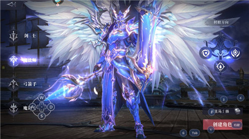 真红之刃魔法师天赋要怎么加点-真红之刃魔法师天赋加点技巧攻略分享