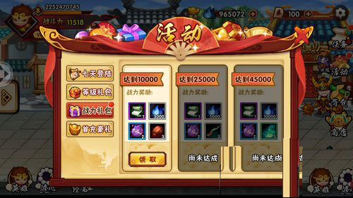 造梦西游外传灵魂要怎么获得-造梦西游外传灵魂获取方法攻略