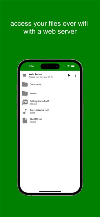 Resilio Sync中文版