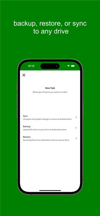 Resilio Sync中文版