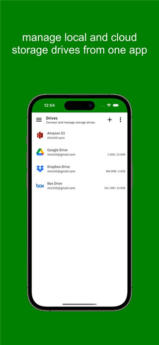 Resilio Sync中文版