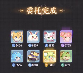 长安幻想手游妖灵系统