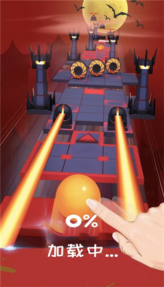 开心魔法球手机版