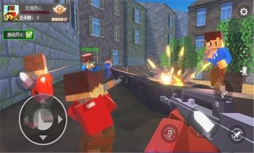 我的枪战世界手机版