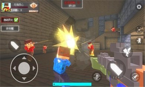 我的枪战世界手机版