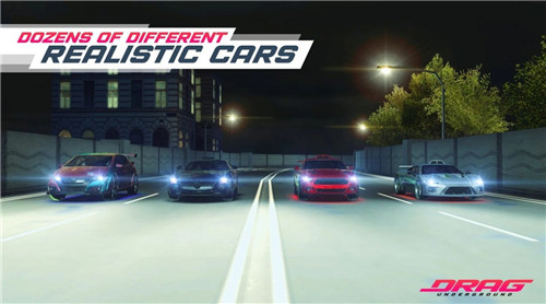 地下城市街头飙车手免费版