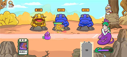 烧脑找茬王无广告版