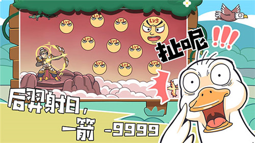 烧脑找茬王无广告版