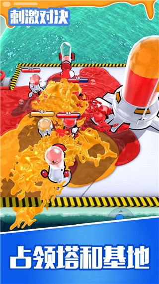 刺激对决安卓版