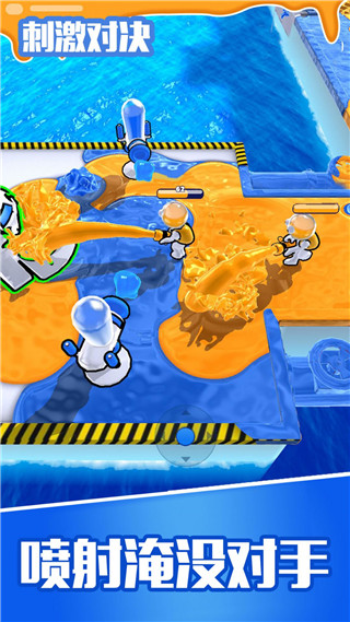 刺激对决安卓版