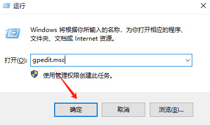 win10关闭自动更新详细步骤在哪里