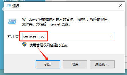 win10关闭自动更新详细步骤在哪里