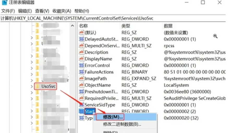 win10关闭自动更新详细步骤在哪里