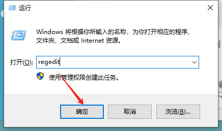 win10关闭自动更新详细步骤在哪里