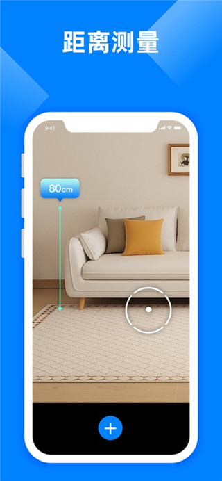 PDF扫描王手机版