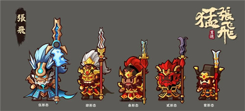 小小村长武将要怎么进行合体-小小村长武将合体系统详情解析攻略