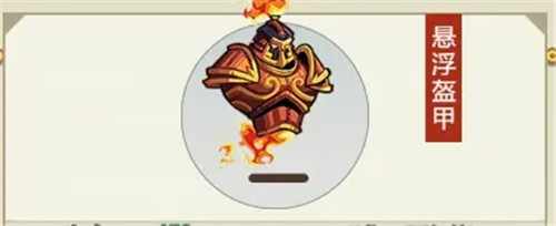 小小村长武将要怎么进行合体-小小村长武将合体系统详情解析攻略