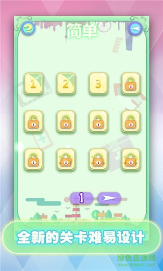 宠物连连看单机版