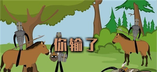 火柴人战争逃生正式版