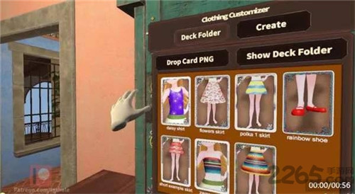 小忍计划模拟器手机版