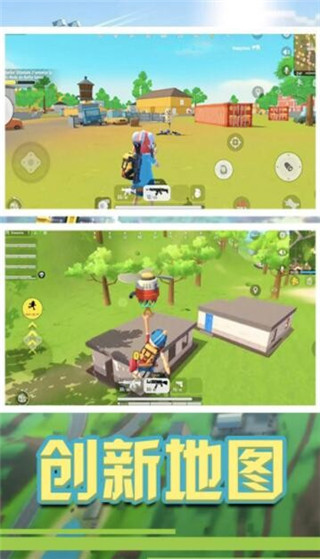 香肠吃鸡派对手游版