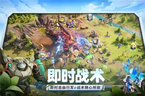 龙石战争最新版