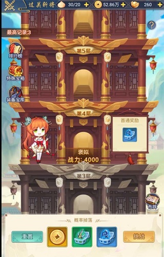 部落战联盟试炼怎么快速入门-部落战联盟试炼玩法详情解析攻略