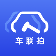 车联拍免费版