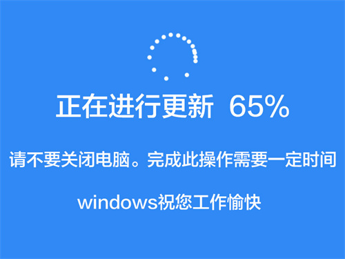 win7怎么升级win10系统版本免费教程