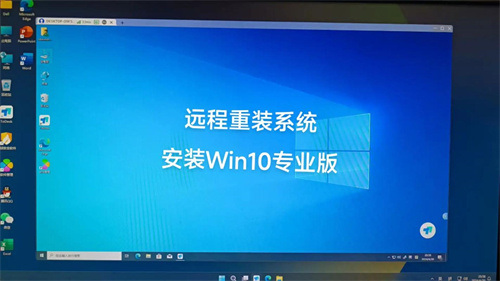 win7怎么升级win10系统版本免费教程
