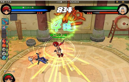 功夫小子手游版