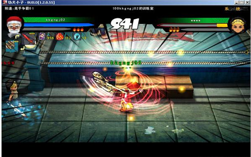 功夫小子手游版