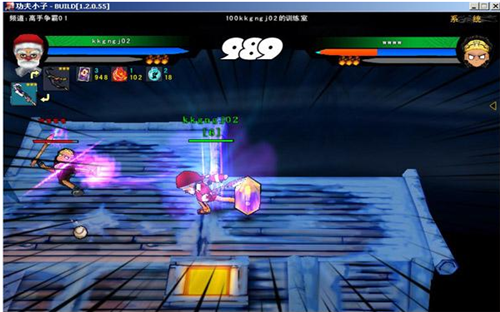 功夫小子手游版