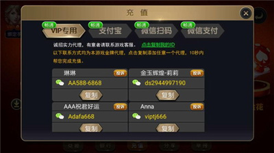 木萤棋牌老版本