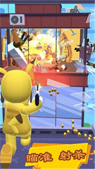 空中决战怪兽手游直装版